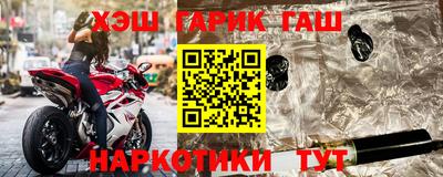 мет Можга