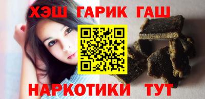 меф Можайск
