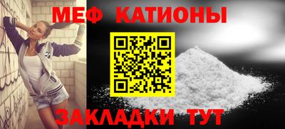 мет Можга
