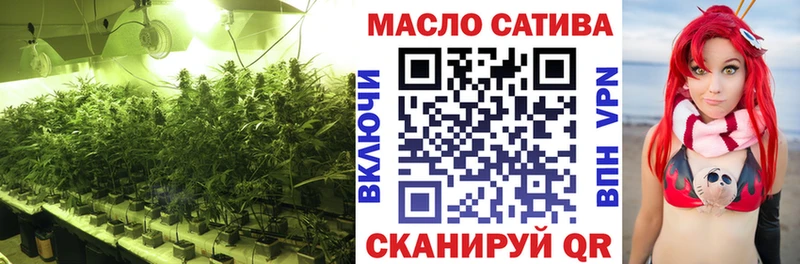 купить наркоту  Дзержинский  hydra сайт  Дистиллят ТГК гашишное масло 