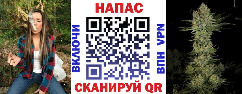Марихуана индика  где продают   Дзержинский 